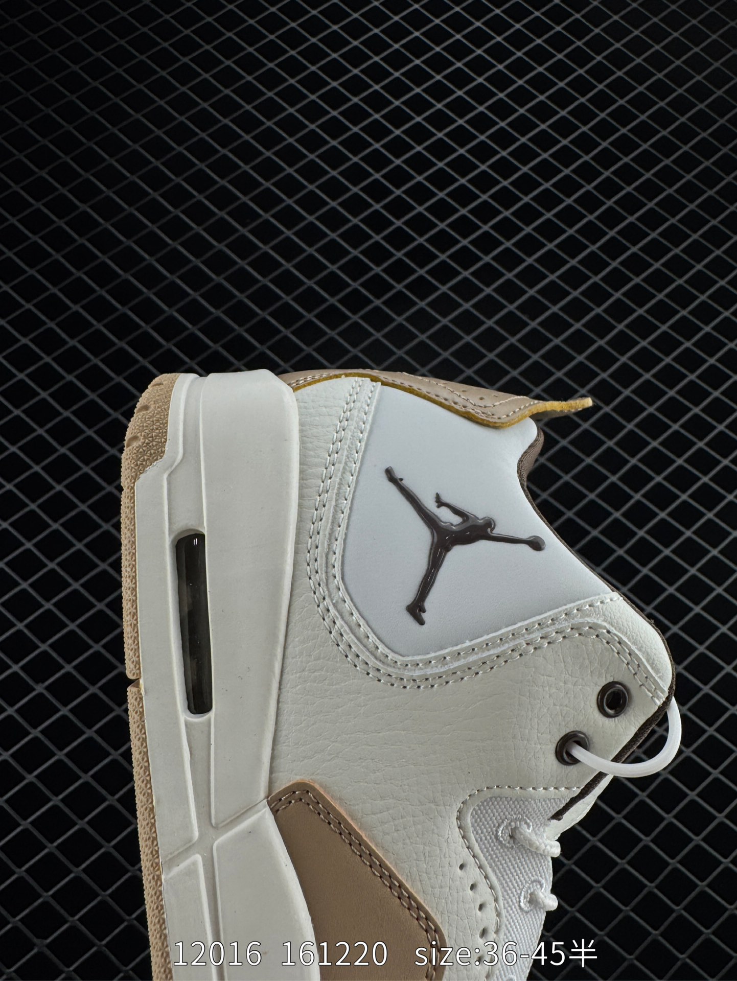 Nike Air Jordan Courtside 23